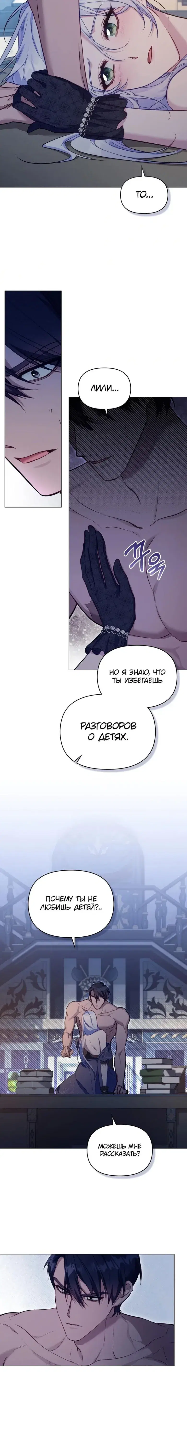 Page 5.001