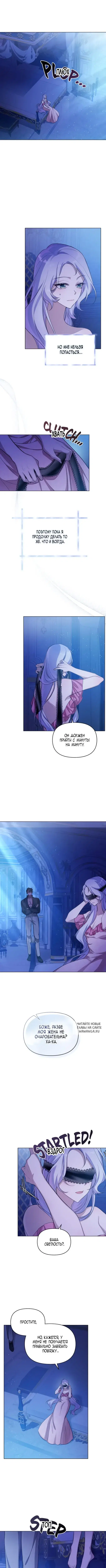 Page 6.000