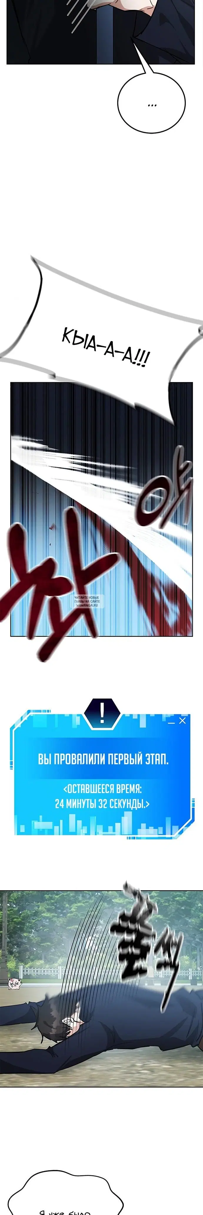 Page 14.000