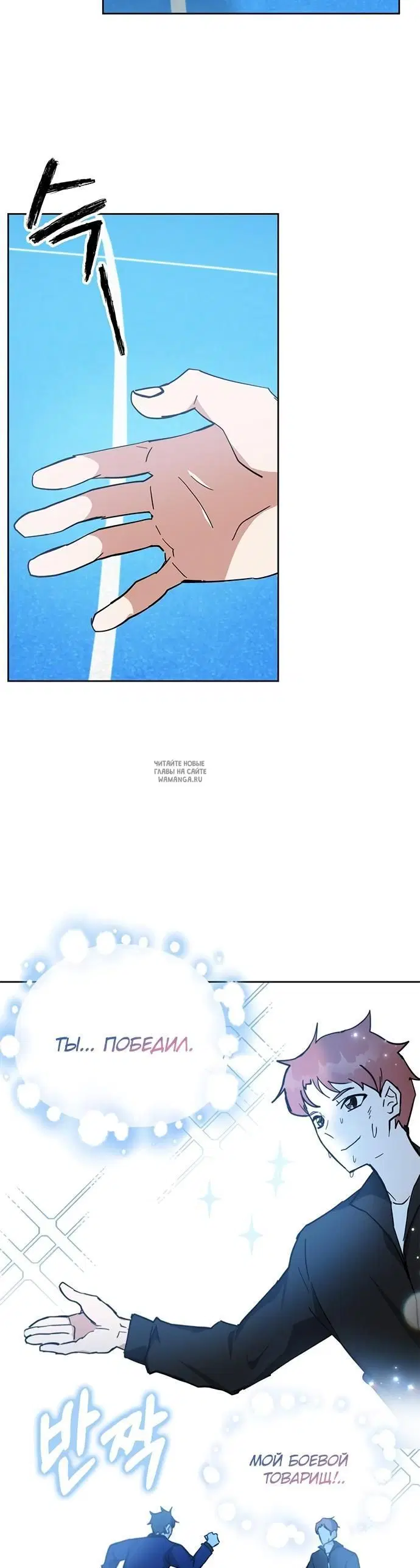 Page 14.000