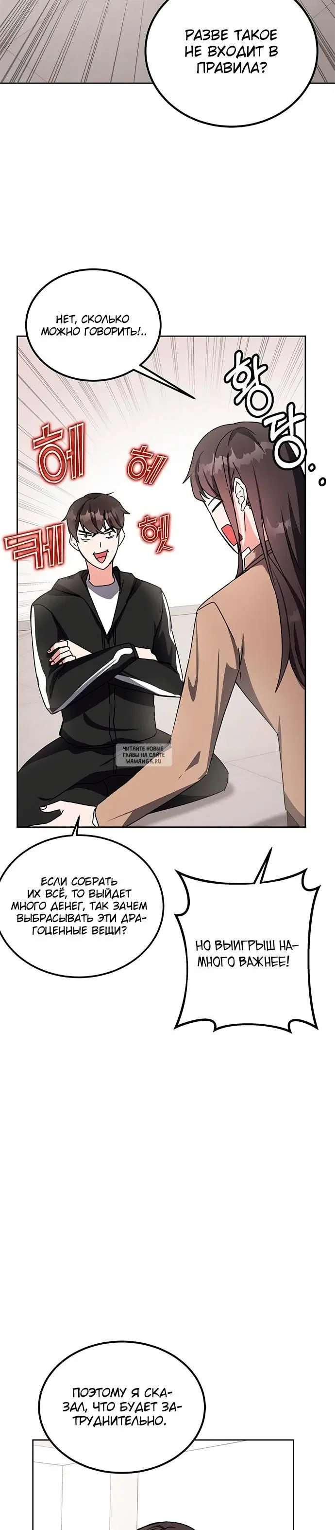 Page 14.000