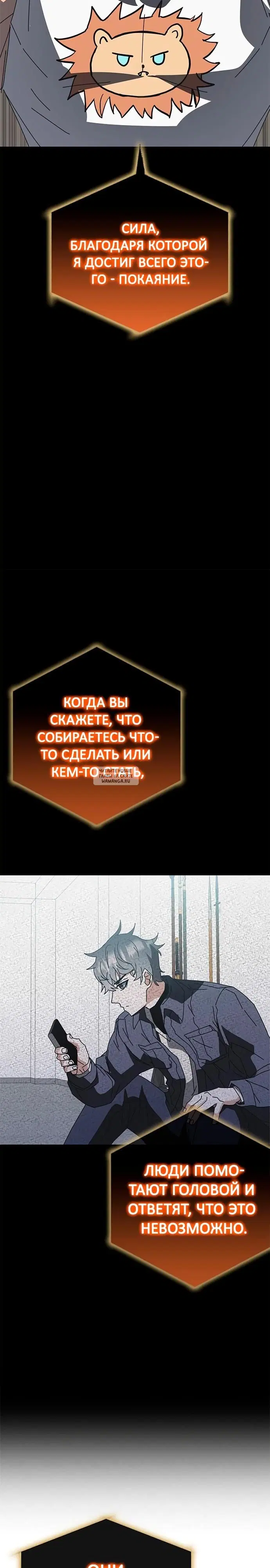 Page 14.000