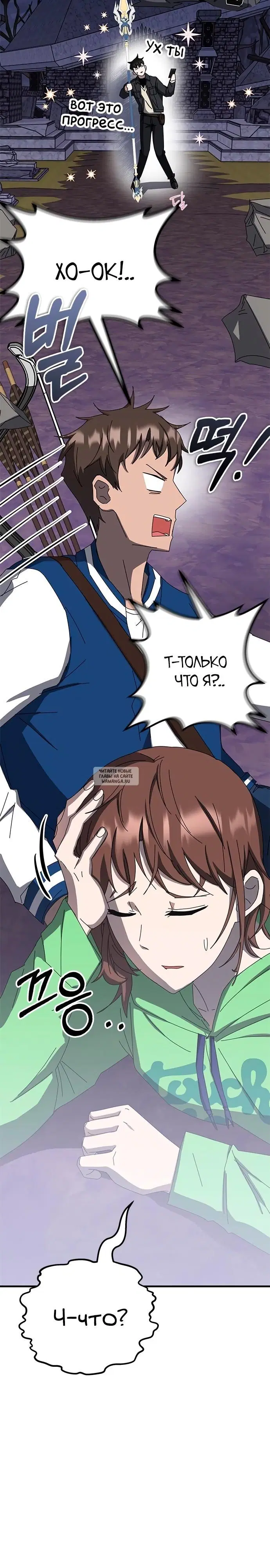 Page 14.000