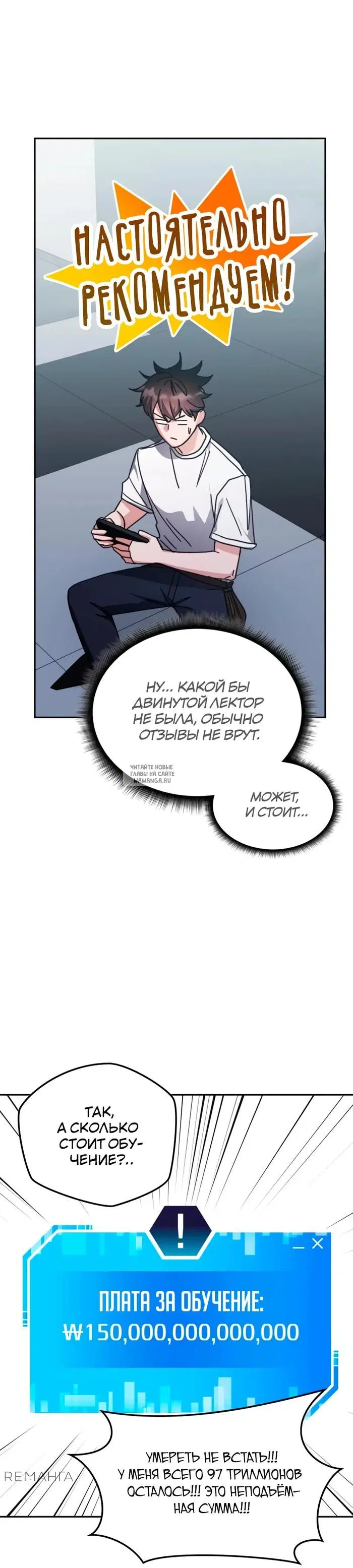 Page 14.000