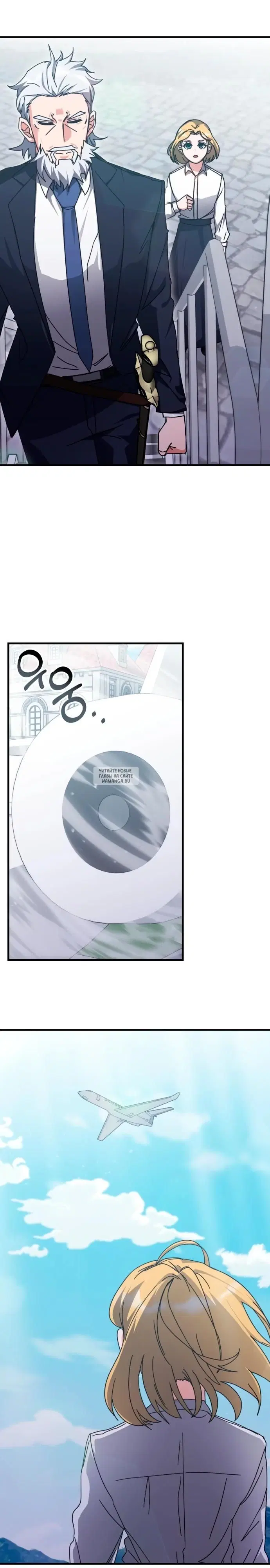 Page 14.000