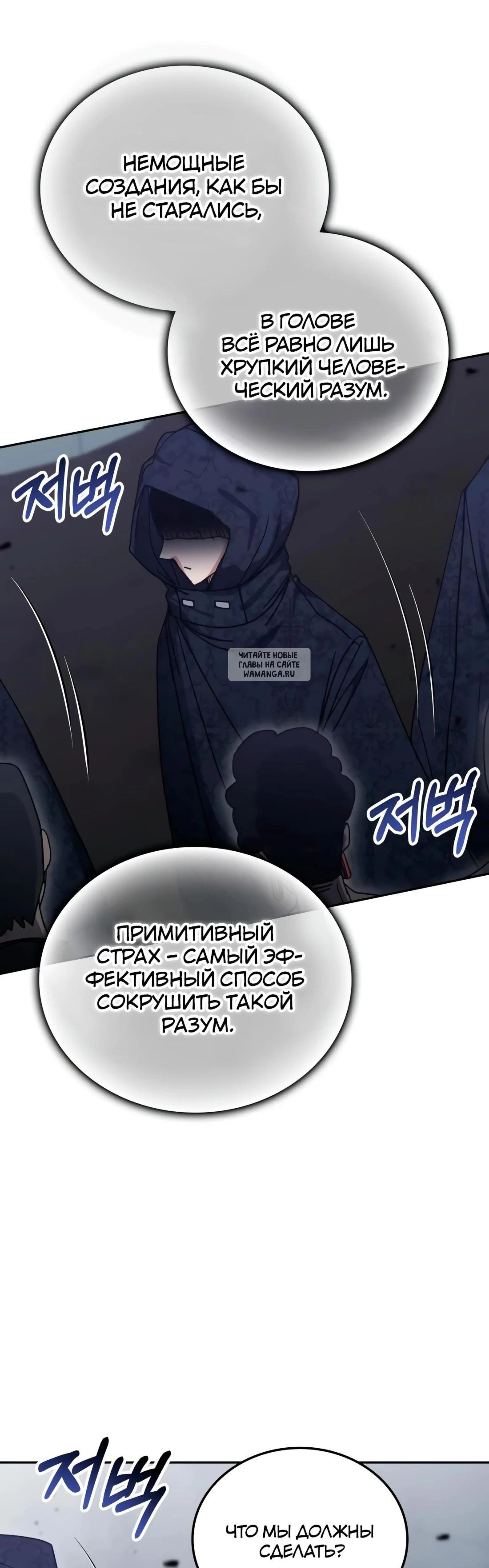 Page 14.001