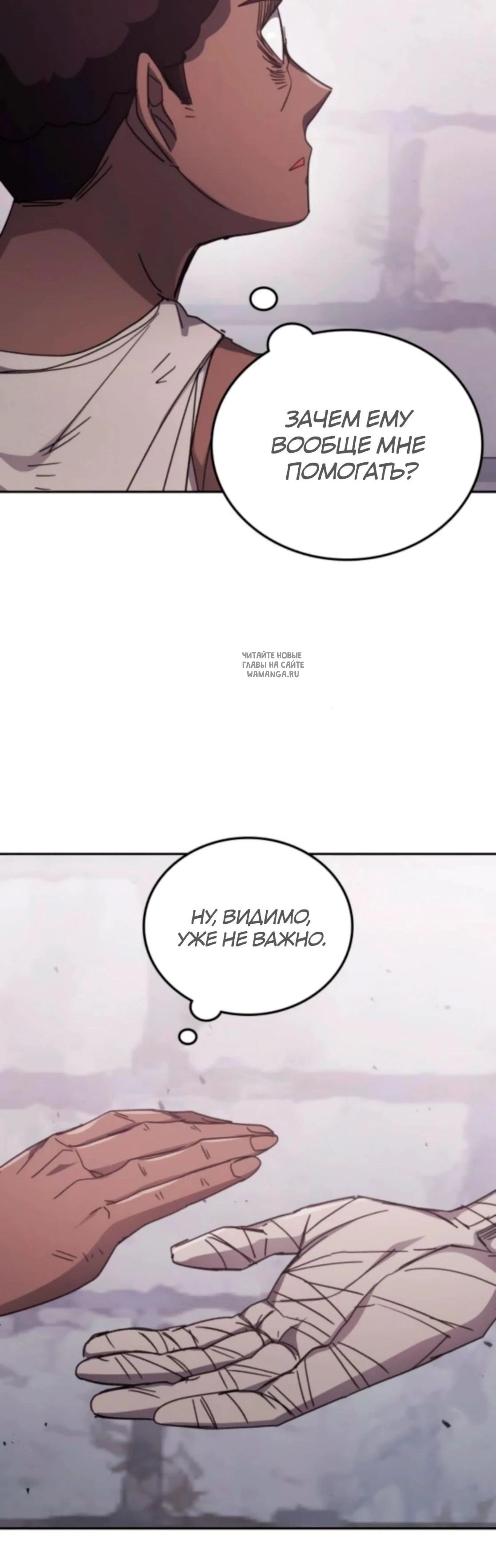 Page 14.001