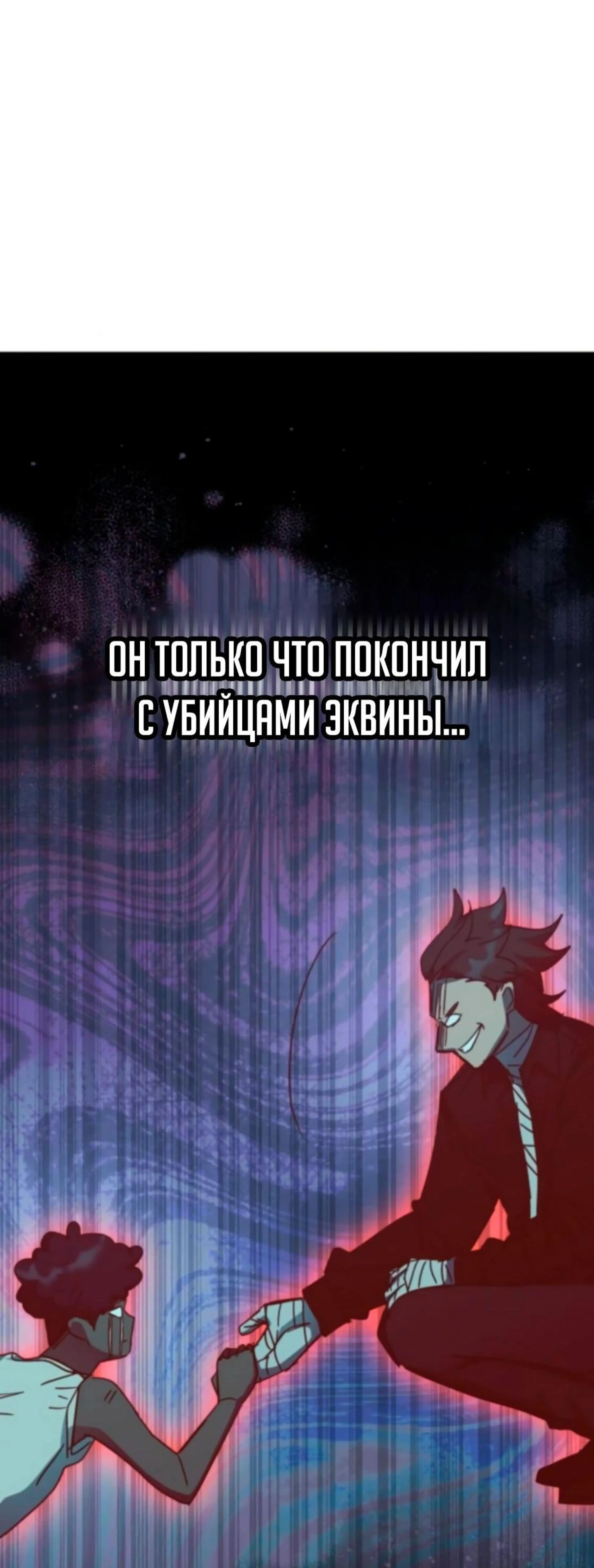 Page 14.002