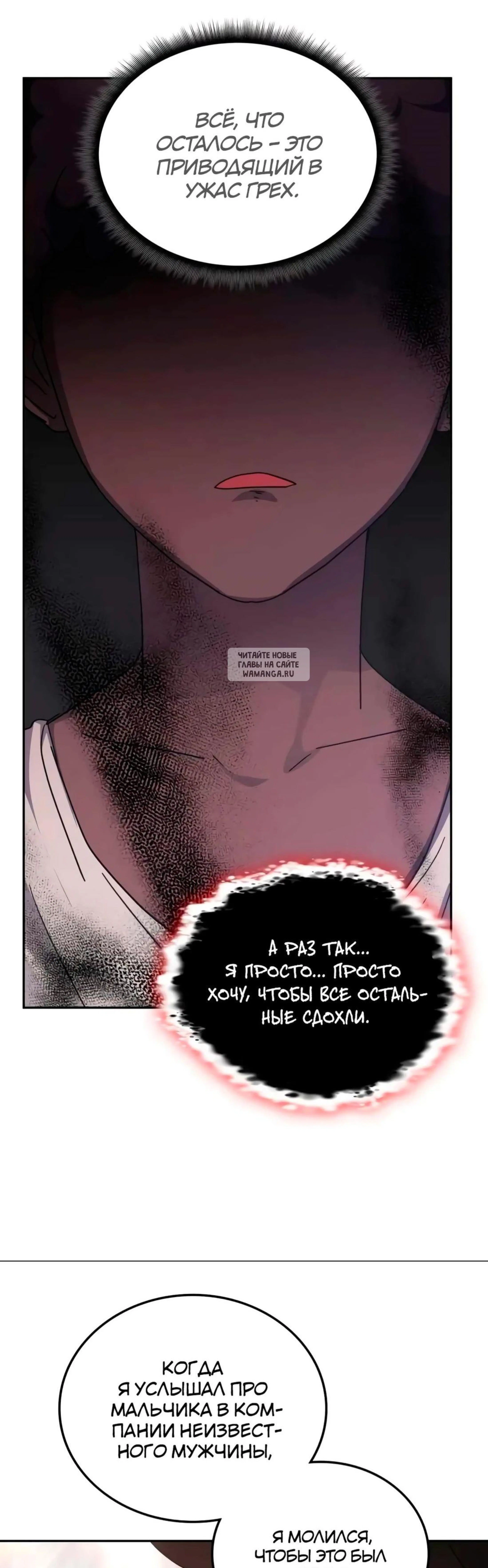 Page 14.001