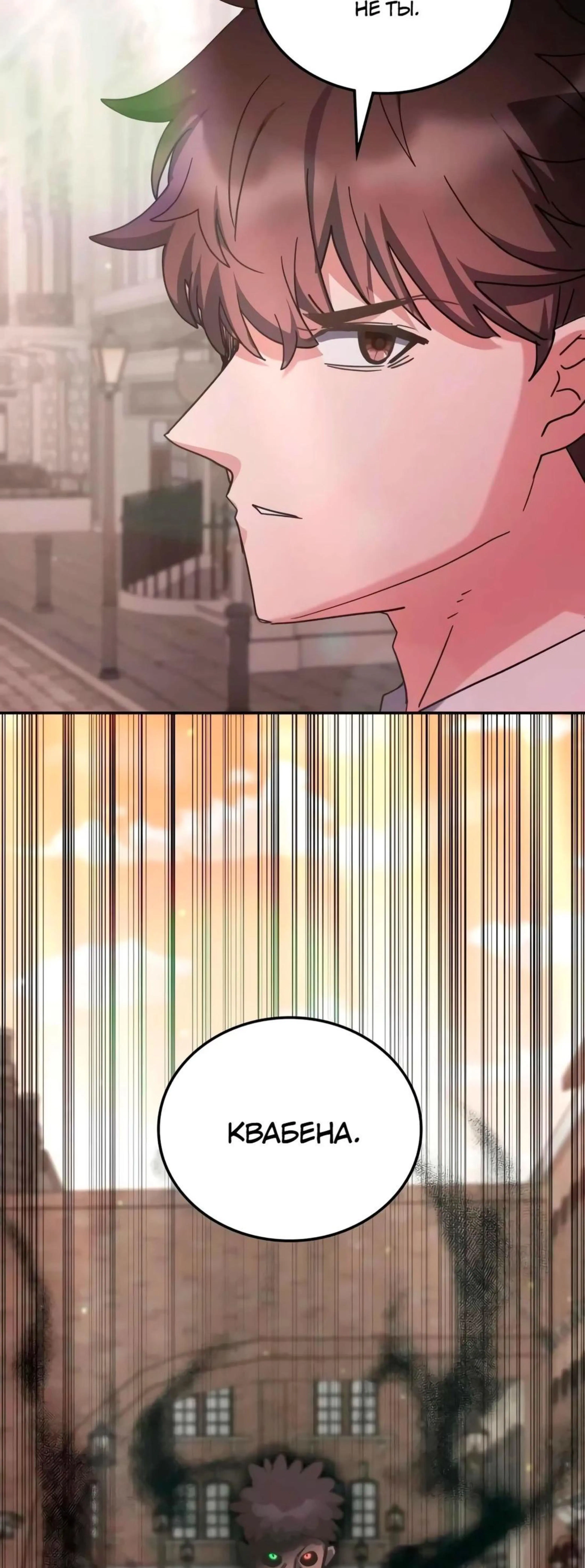 Page 14.002