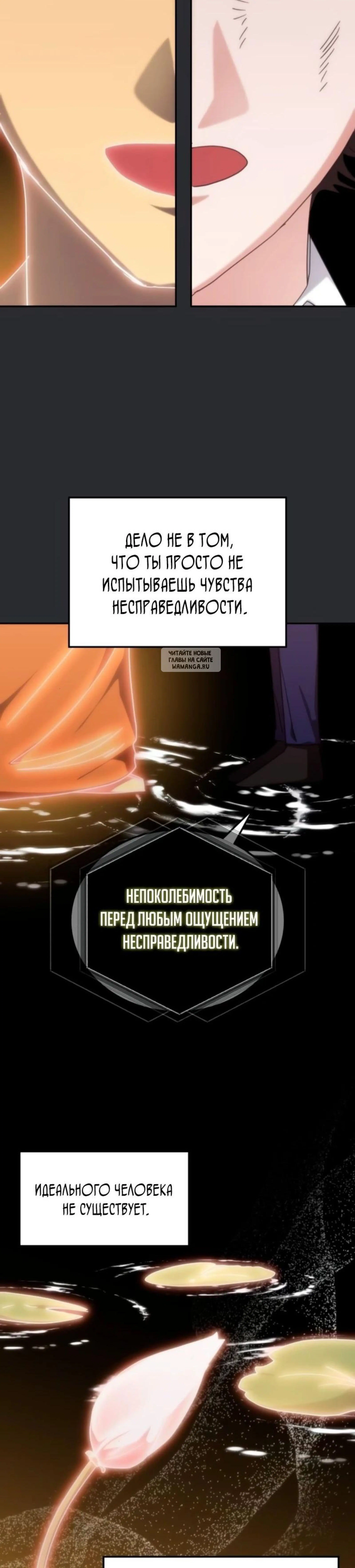 Page 14.001