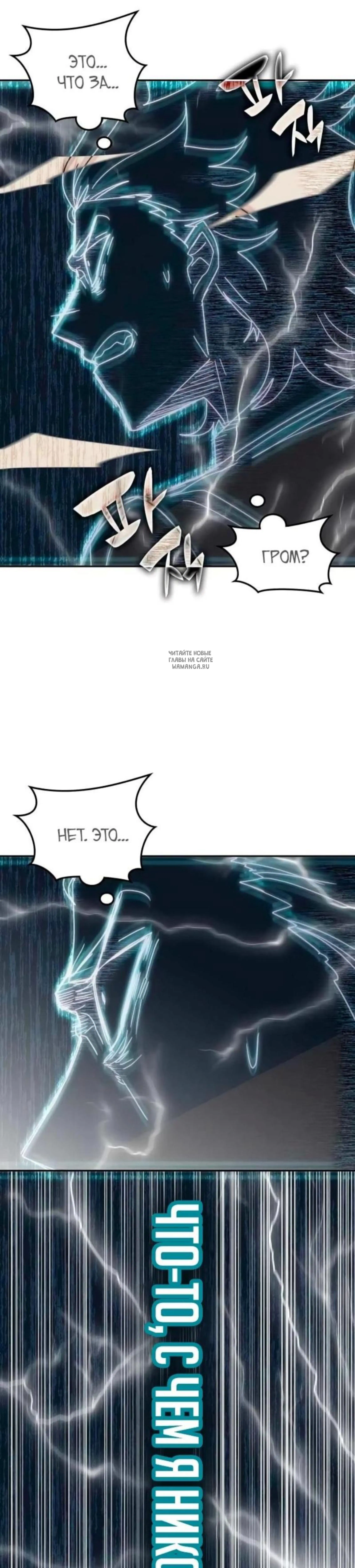Page 14.001