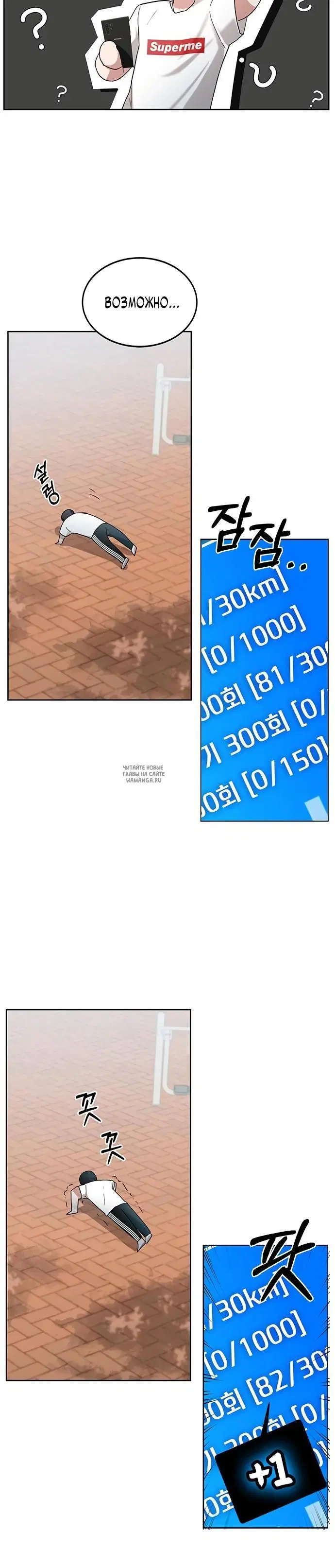 Page 15.000