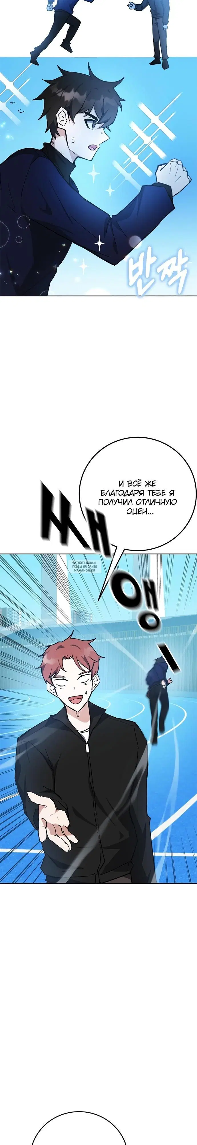 Page 15.000