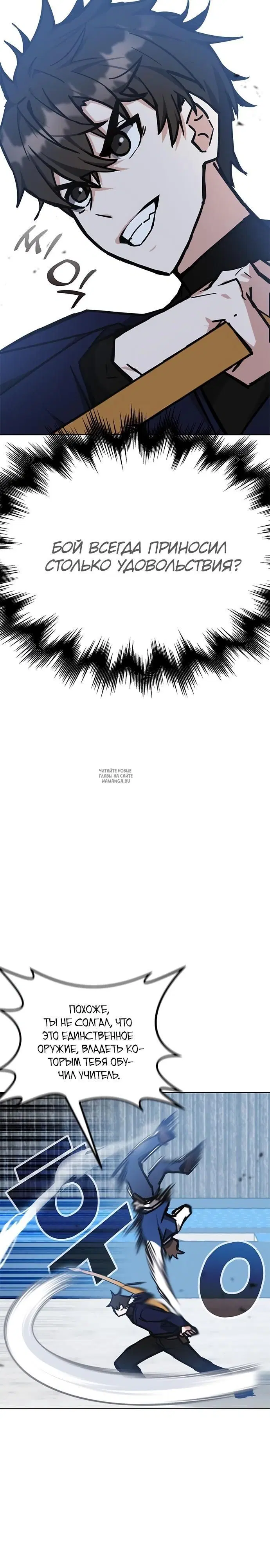 Page 15.000