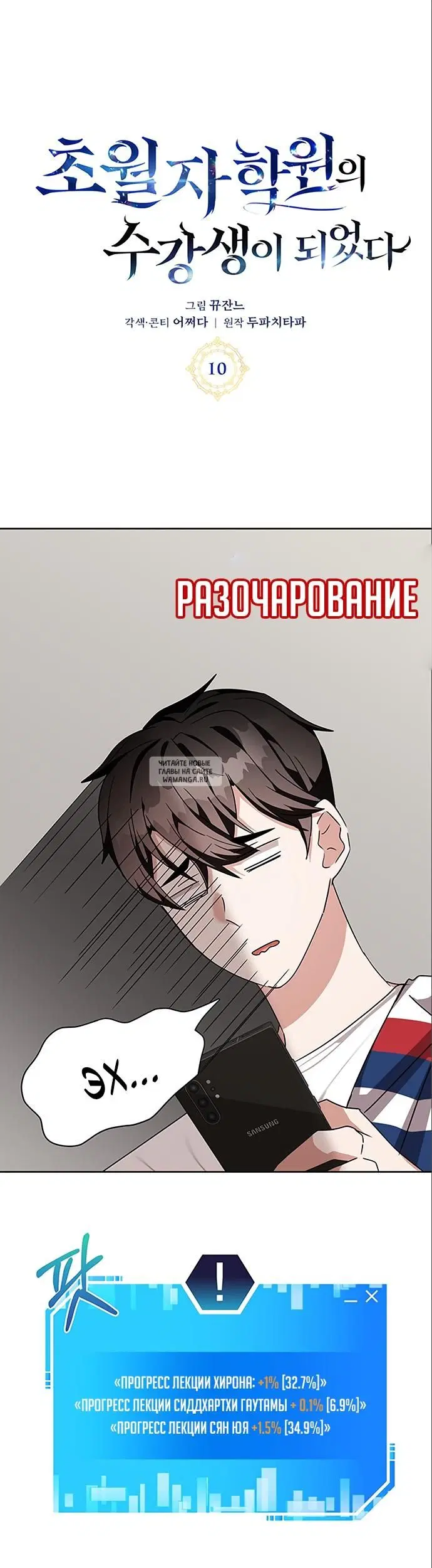 Page 15.000