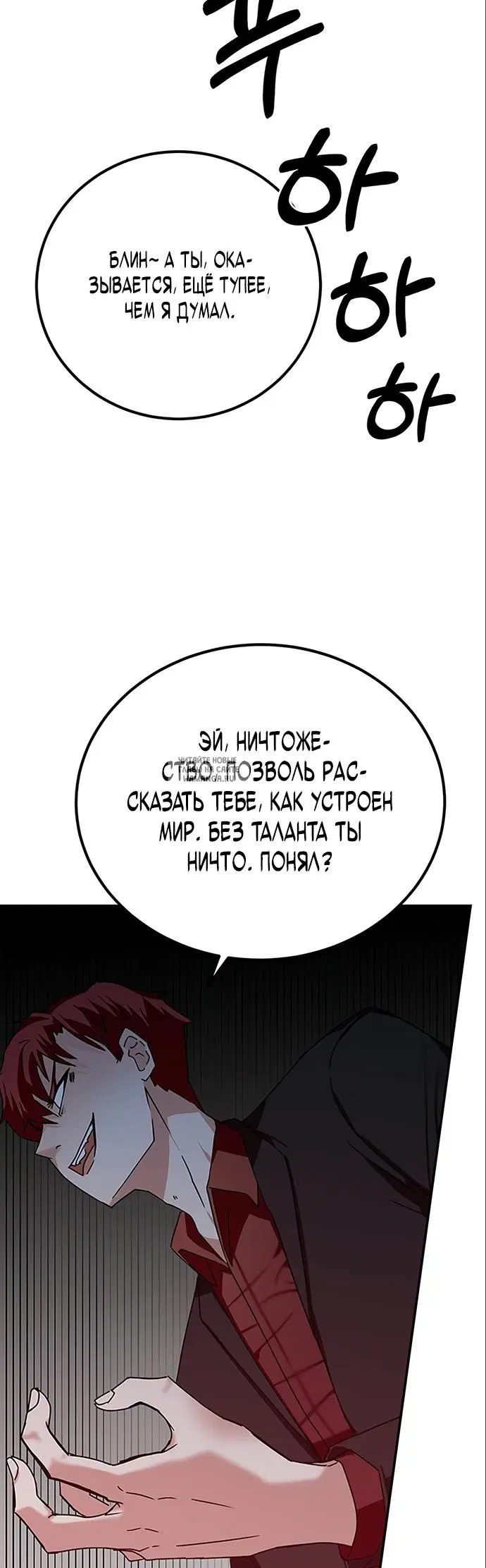 Page 15.000