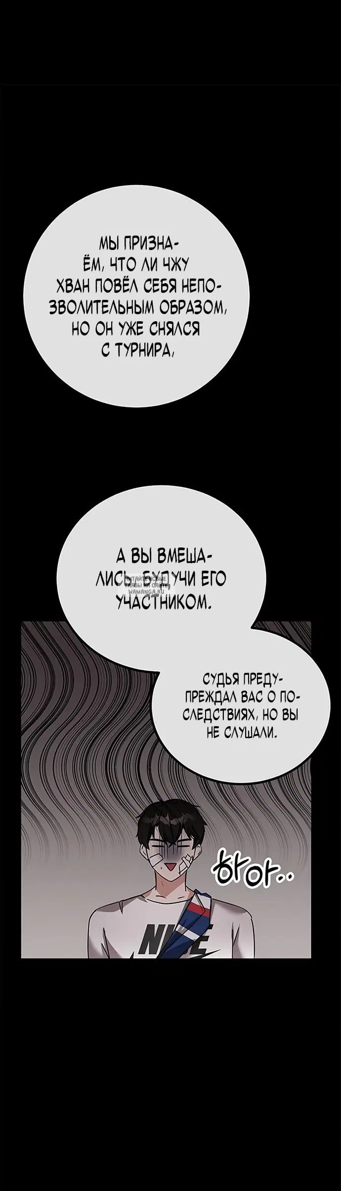 Page 15.000