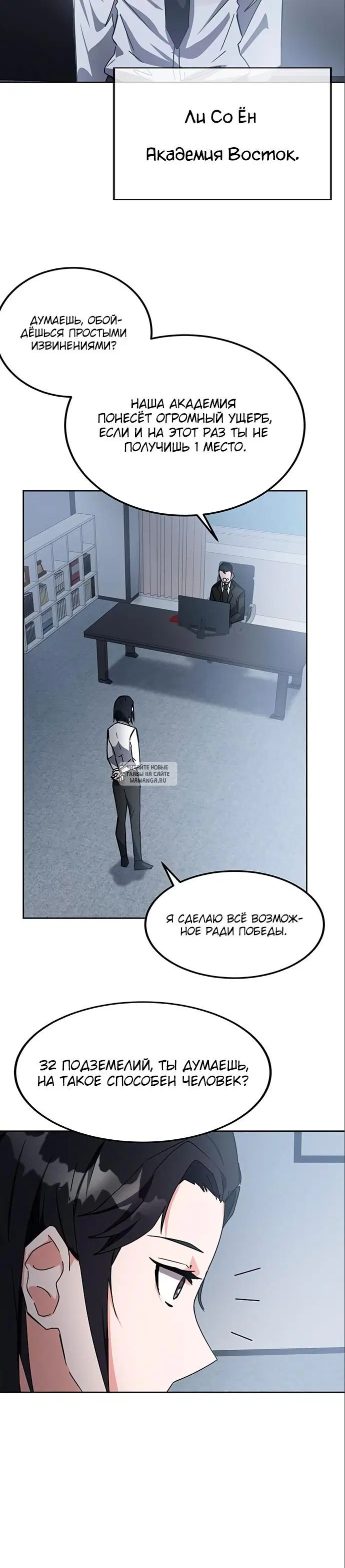 Page 15.000