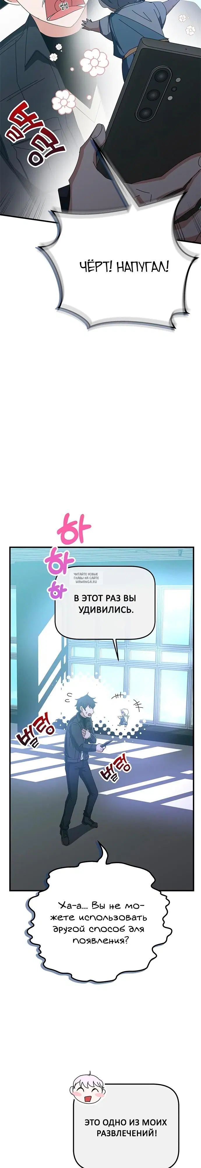 Page 15.000