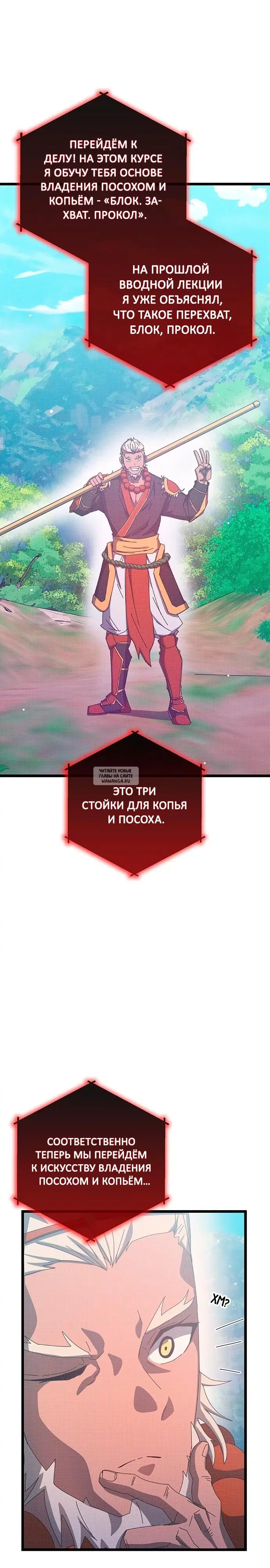 Page 15.000