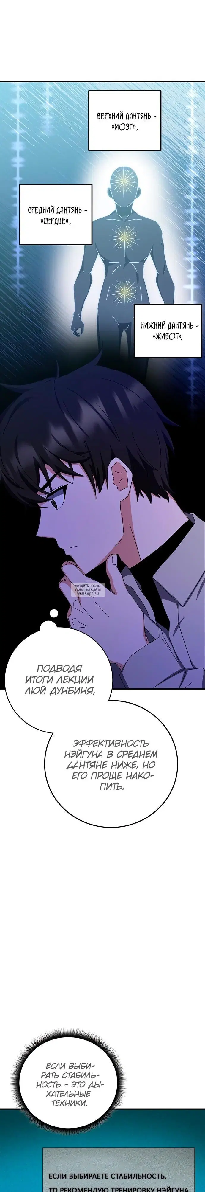 Page 15.000