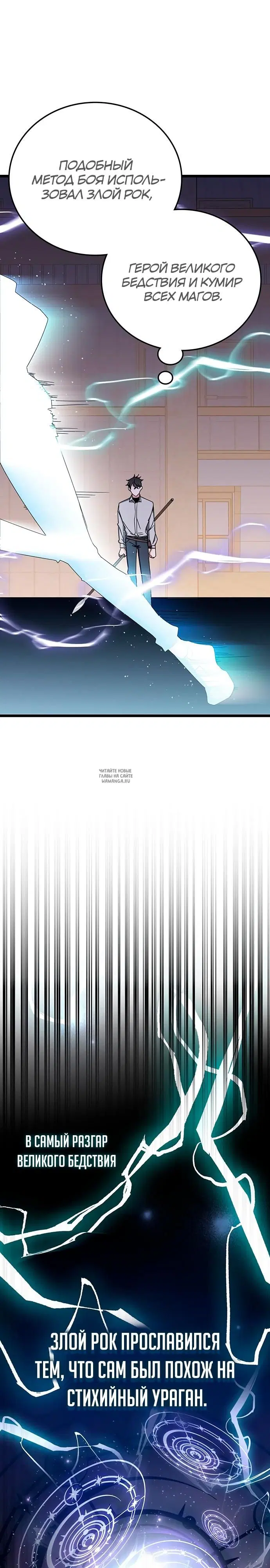 Page 15.000