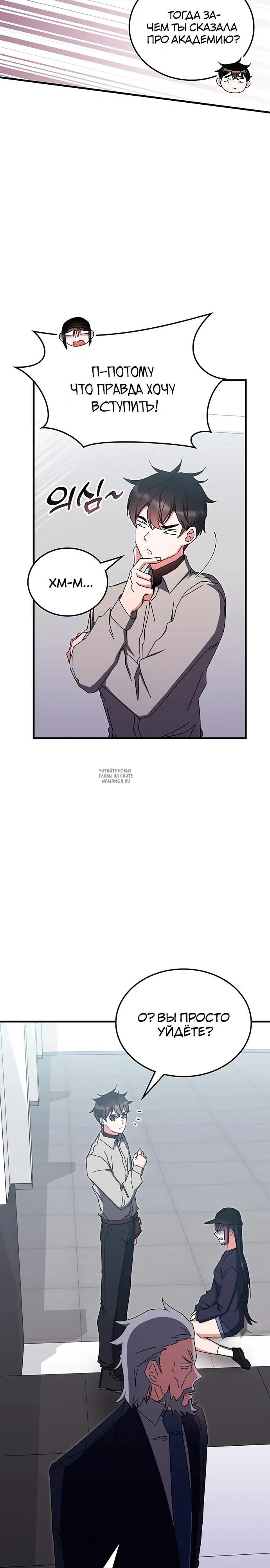 Page 15.000
