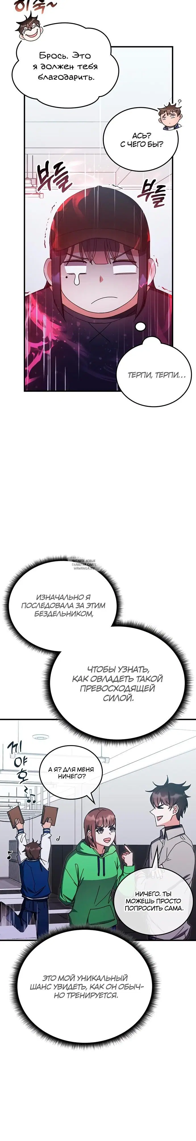 Page 15.000
