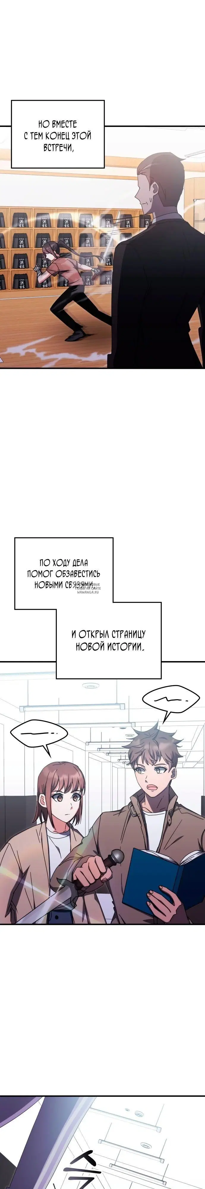 Page 15.000