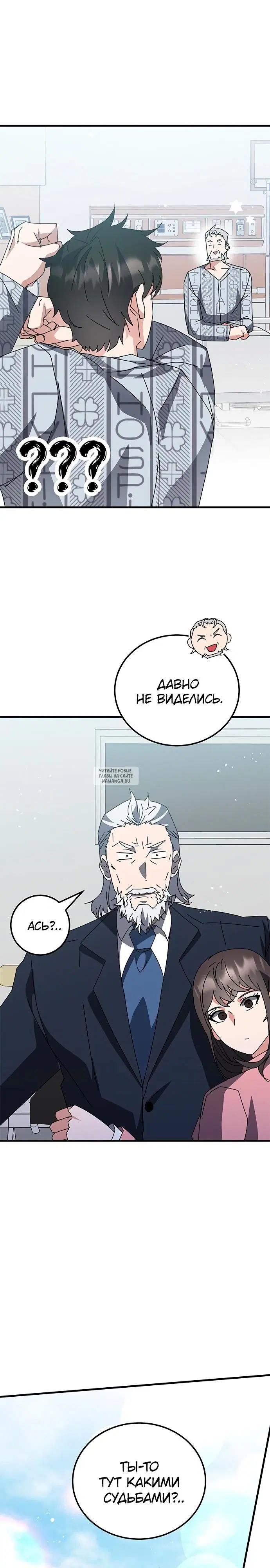 Page 15.000