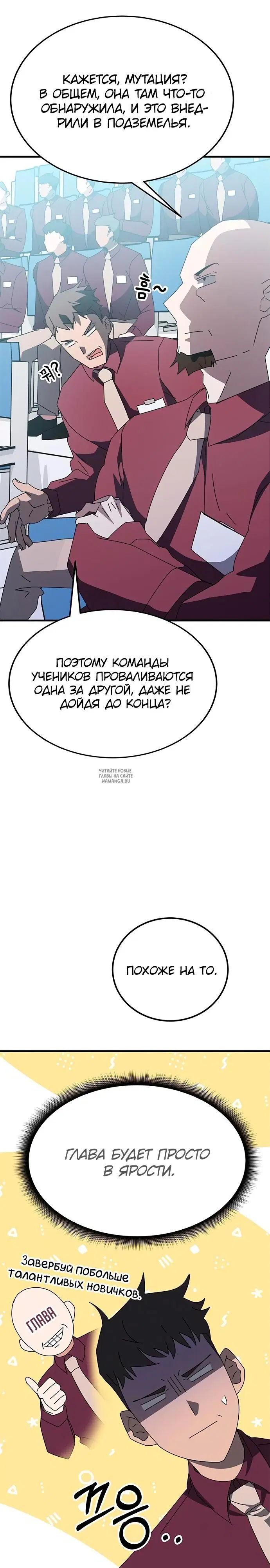 Page 15.000