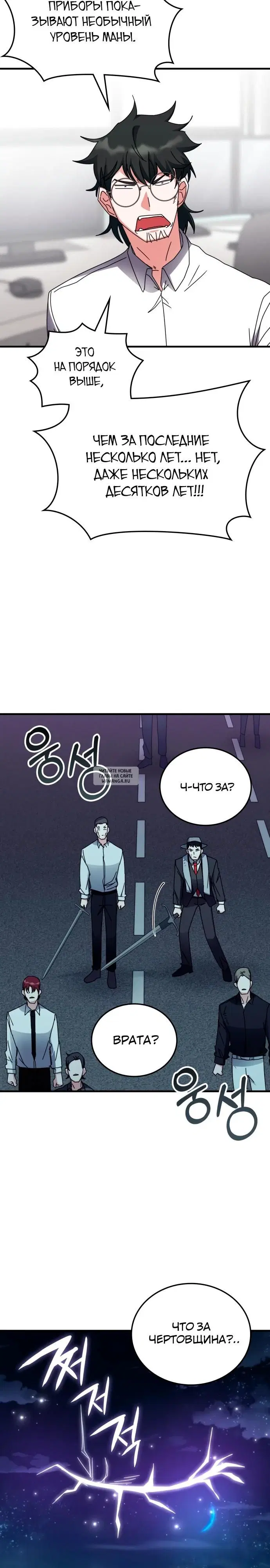 Page 15.000