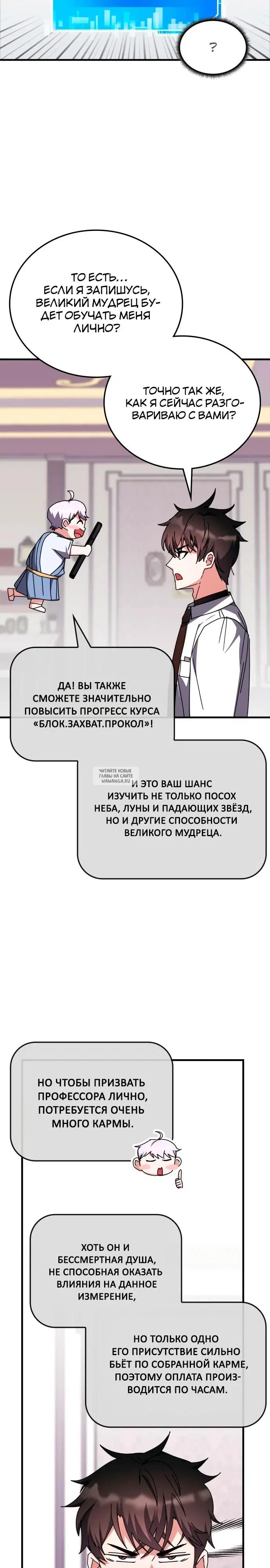Page 15.000