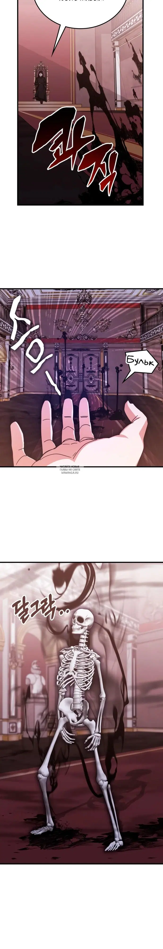 Page 15.000
