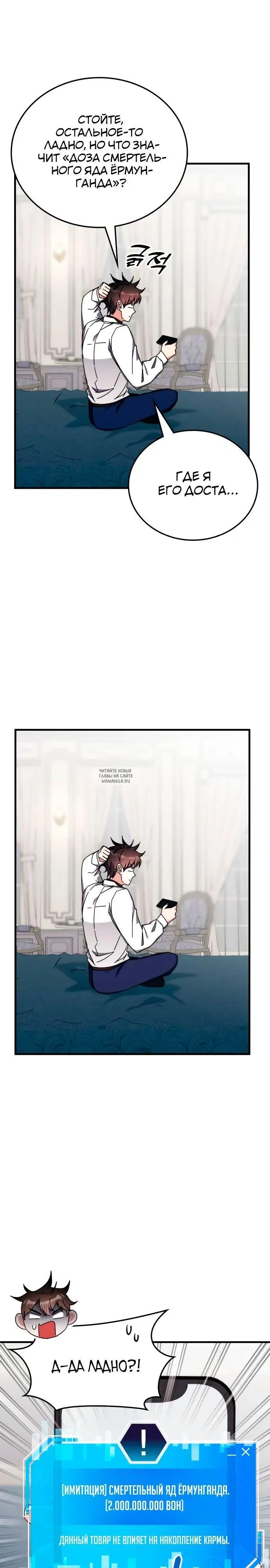 Page 15.000