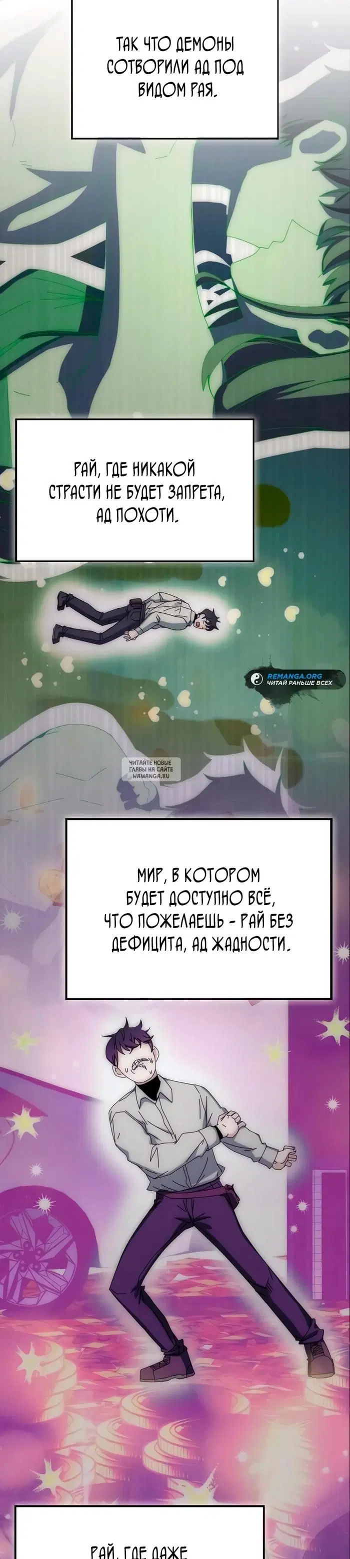 Page 15.000