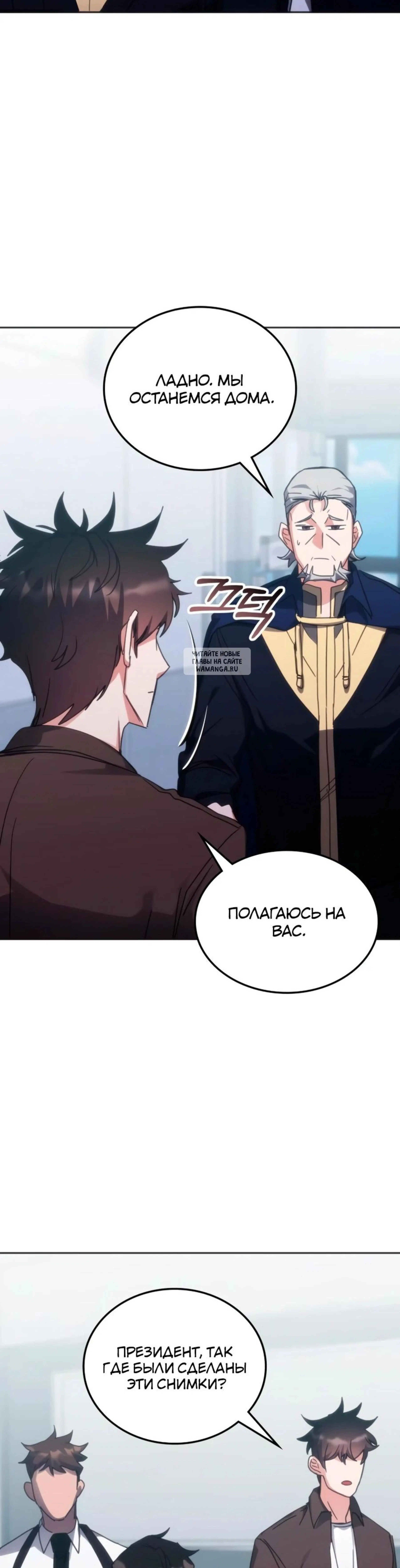 Page 15.001