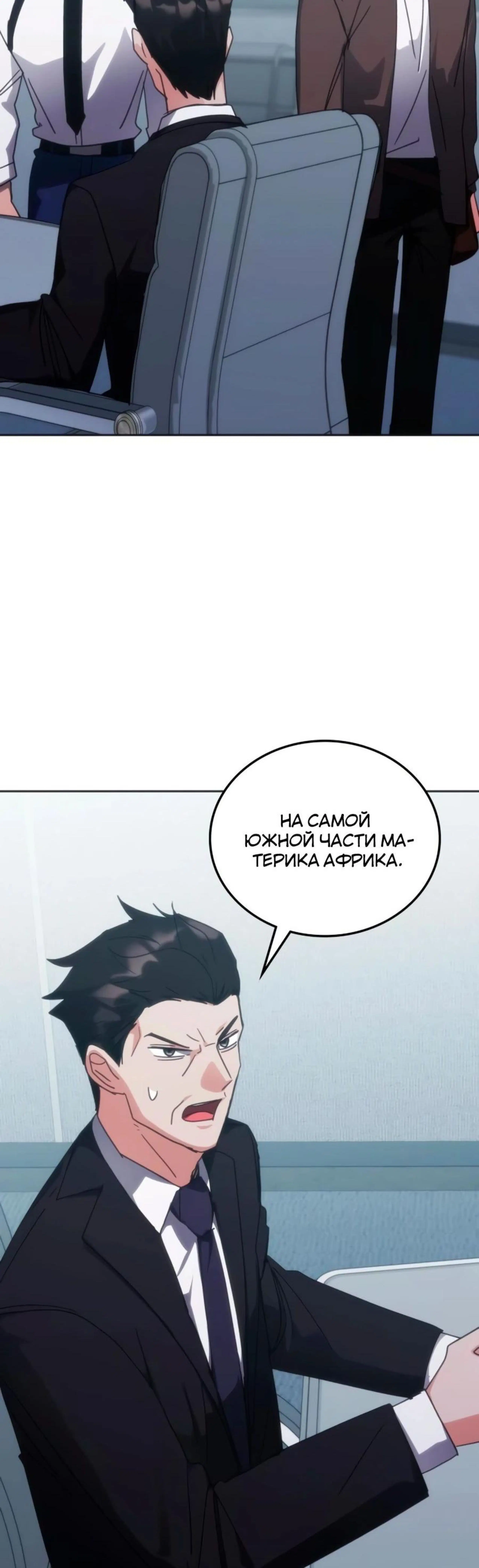 Page 15.002