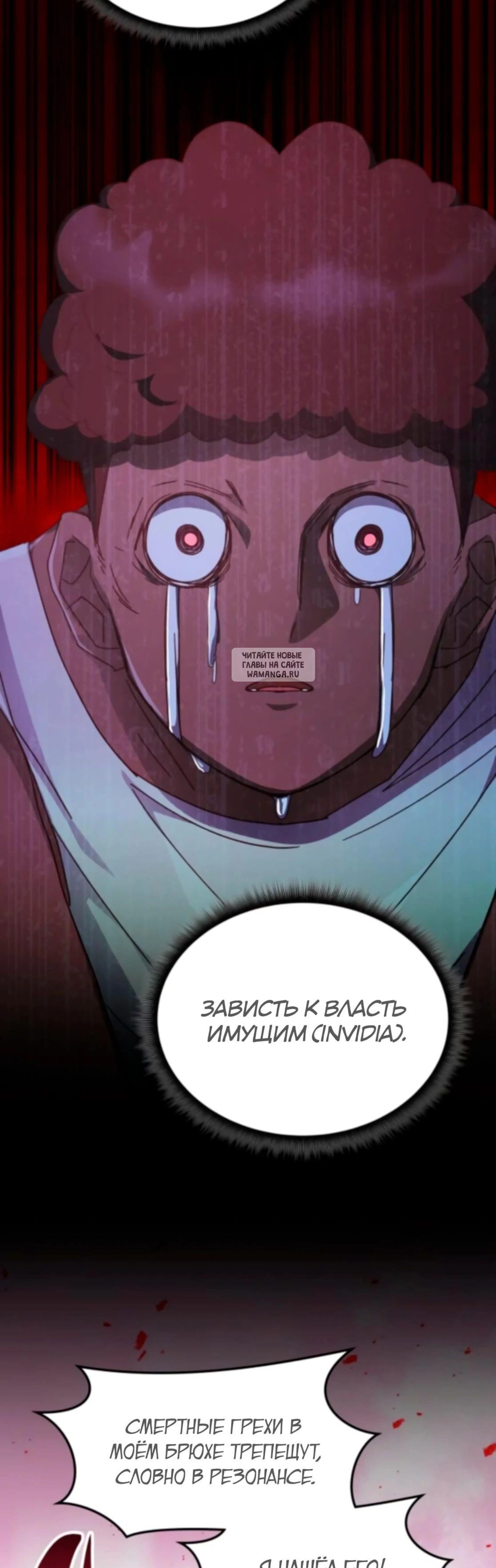 Page 15.001