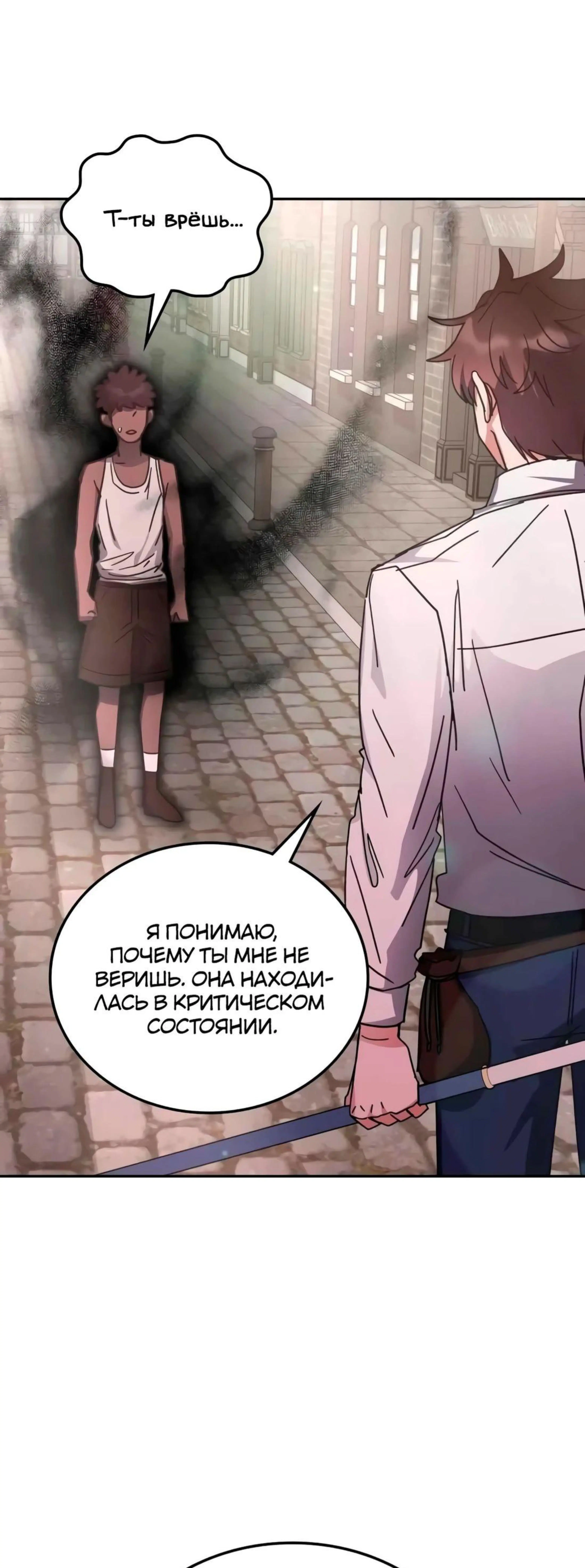 Page 15.002