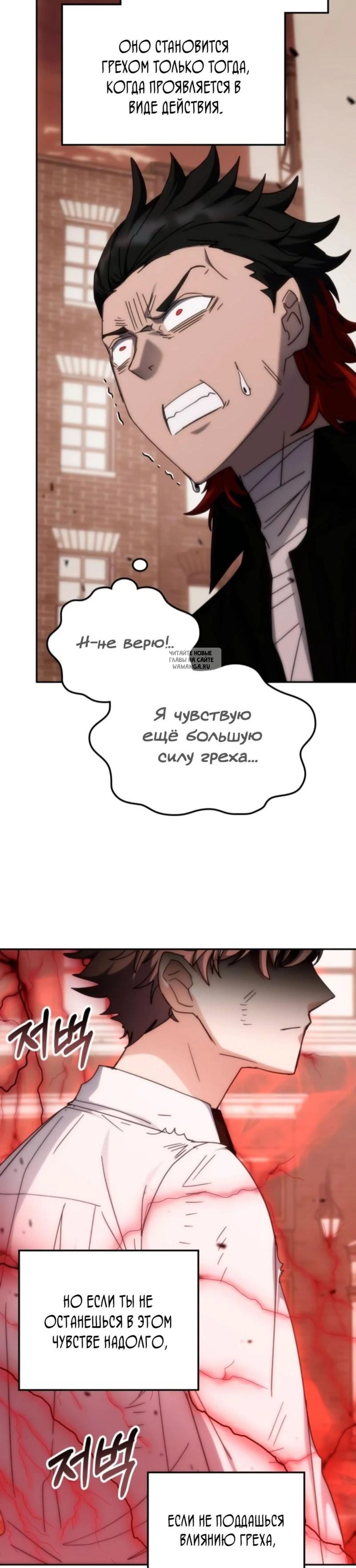 Page 15.001