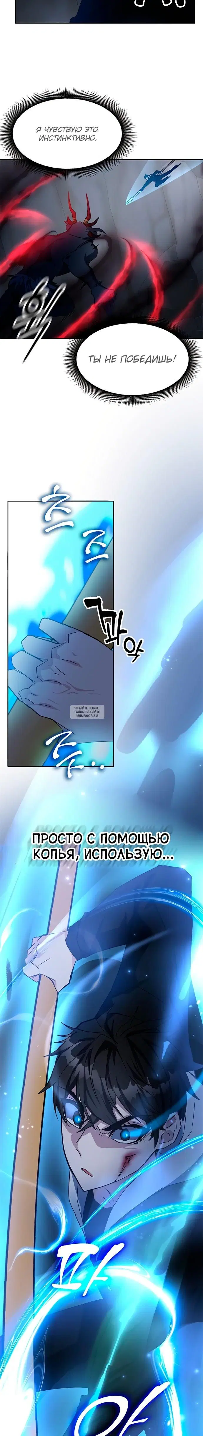 Page 16.000