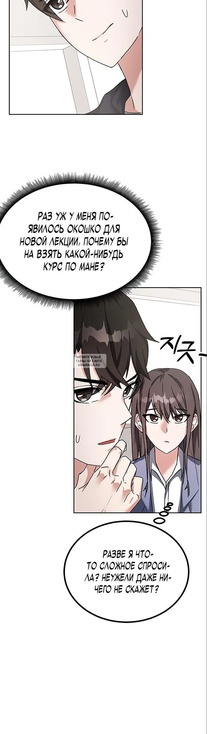 Page 16.000