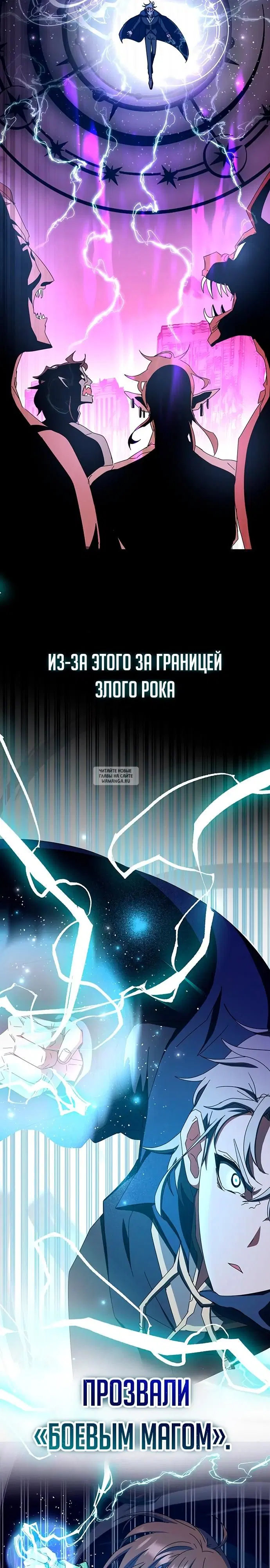 Page 16.000