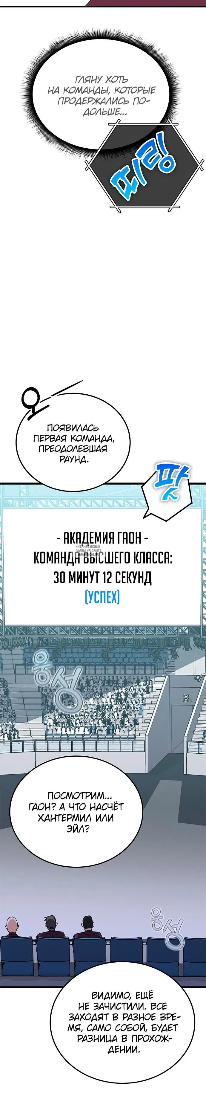 Page 16.000