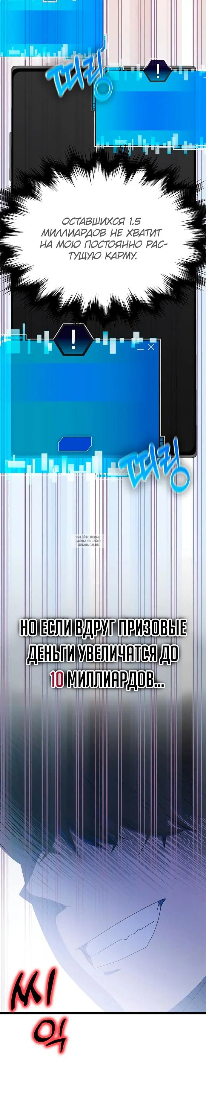 Page 16.000