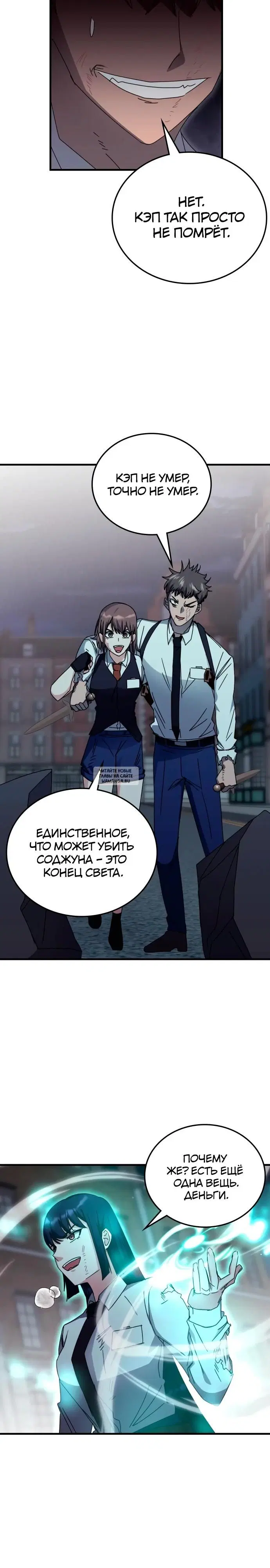 Page 16.000
