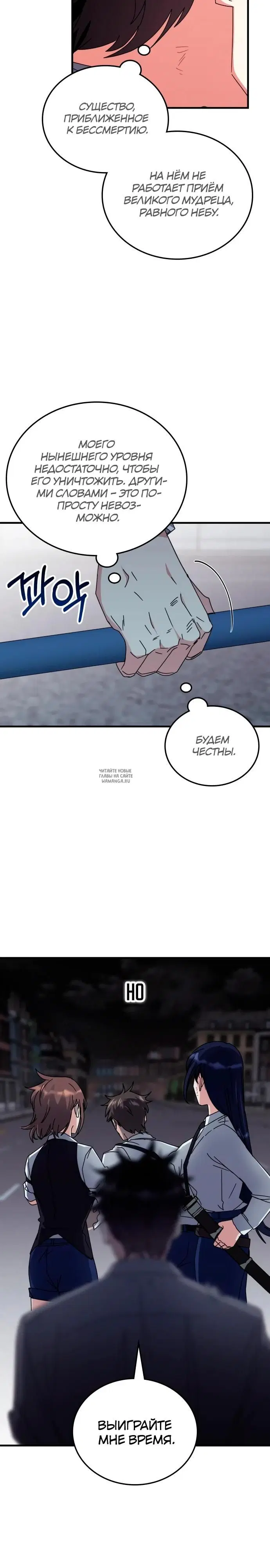 Page 16.000