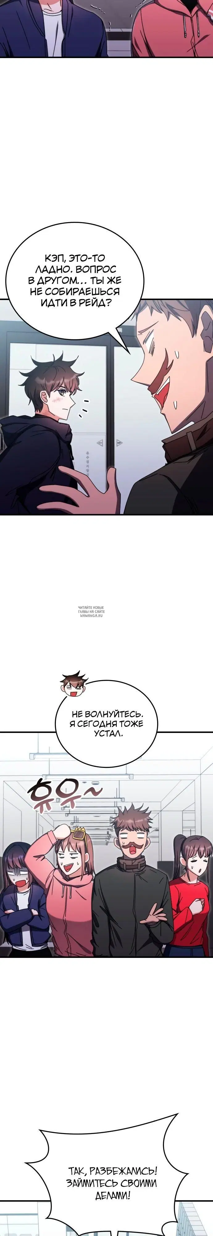 Page 16.000